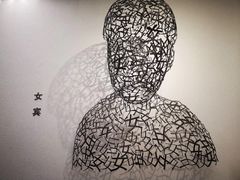 -明谷行馆·温泉