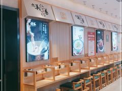 -武圣羊汤·西北面(朝阳门店)