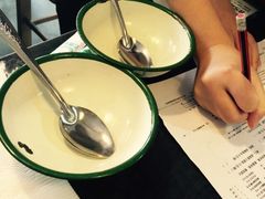 -做了不起的80后