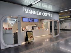 -Manner Coffee(宜山路地铁站店)