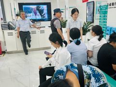 -中国农业银行(武汉洪山支行营业室)