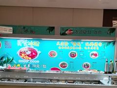 -天宜隆蘑菇宴火锅(石景山旗舰店)