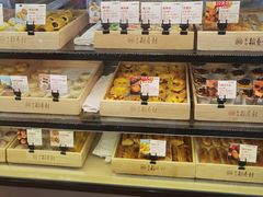 -北京稻香村(第十一店)