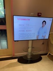 -北京俪婴妇产医院(朝阳大悦城店)