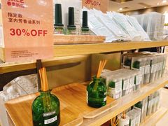 -MUJI无印良品(万象城店)