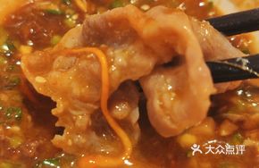 Original Cut Tender Beef