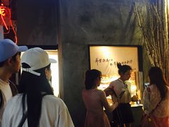 -艺心瓶(曾厝埯天泉路店)