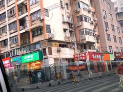 -桔子酒店(南京新街口张府园地铁站店)