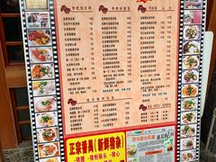 -荔林食店(西华路店)