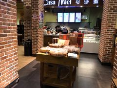 -可莎蜜兒(金堡店)