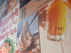 -留香铁板烤肉(解放西路旗舰店)