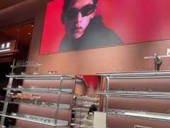 -MUJOSH木九十眼镜(长沙IFS国金中心店)