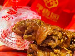 -净香园熟肉(北坦总店)