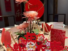 -鲤院·新中式美学·庭院餐厅(夫子庙店)
