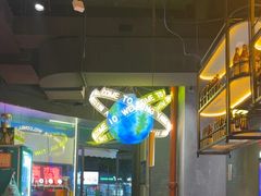 -沪上名羊天下•烤羊腿•东北烧烤•小龙虾(浦东直营总店)