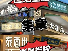 -世纪金源购物中心(远大路店)