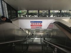 -宽窄巷子(地铁站)