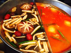 -湊湊火锅·茶憩(新中关购物中心店)