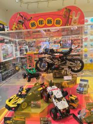 -乐高授权专卖店(南开大悦城店)