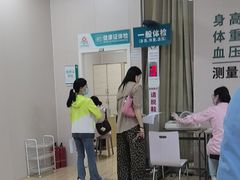 -广州仁爱天河医院