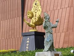 -云南省博物馆