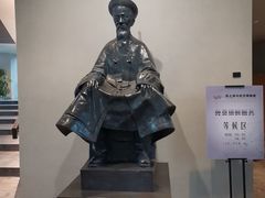 -张之洞与武汉博物馆