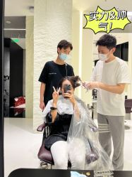 -INSTYLE·SALON