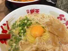 -豚王拉面(铜锣湾店 )