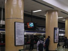 -建国门(地铁站)