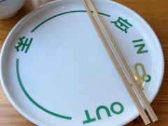 -一坐一忘云南菜(三里屯店)