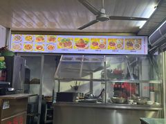 -好成财牛排馆(涂门街总店)