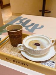 -EC BEAUTY易思美容