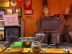 -老龙亭拉面店