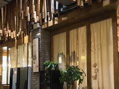 -恒府1993(文昌北路店)