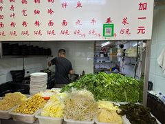 -曹宝林砂锅麻辣烫(星光路店)