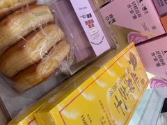 -好利来(北美N1店)