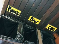 -乌鲁淡布隆国家公园