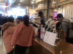 -眷茶(大卫城10楼店)