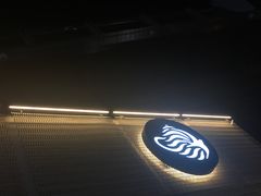 -BeauTea水仙(coco park店)