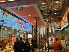 -池田寿司·新鲜现做(西红门荟聚店)