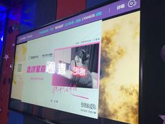 -唱吧麦颂KTV(马驹桥店)