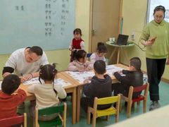 -饭米多蔻中英文绘本馆(苏州美罗店)