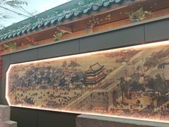 -饕然·民间川菜(龙泉店)
