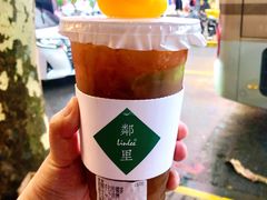 招牌手打柠檬-LINLEE林里·手打柠檬茶(黄浦茂名南路店)