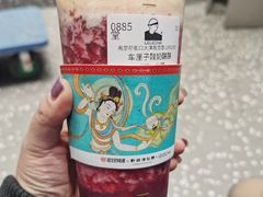 -LELECHA乐乐茶(新街口大洋店)
