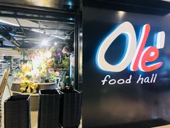 -Olé精品超市(上海虹桥南丰城店)