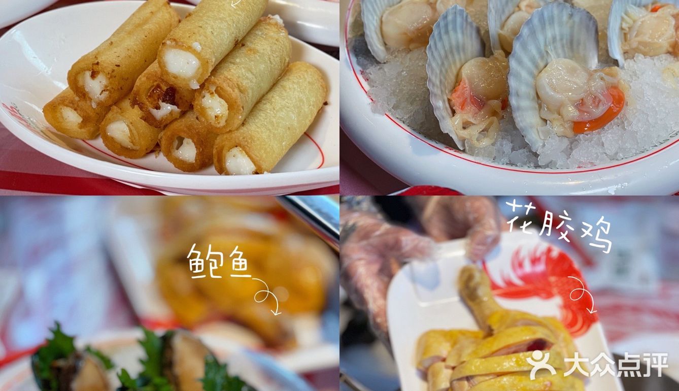 换上复古的行头🐔去「不站」吃鸡咯