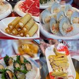 换上复古的行头🐔去「不站」吃鸡咯