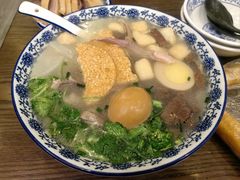 -小潘记鸭血粉丝汤