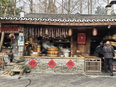 -青城甲(青城山店)